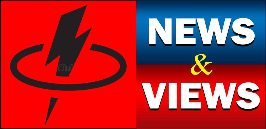 Current News & Views