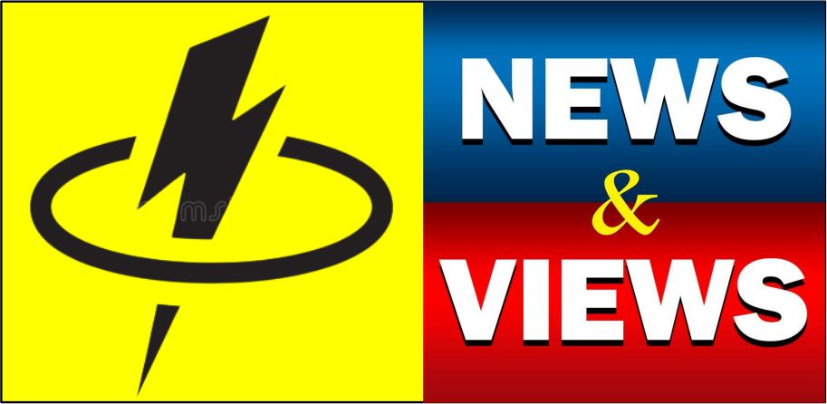 CURRENT NEWS & VIEWS